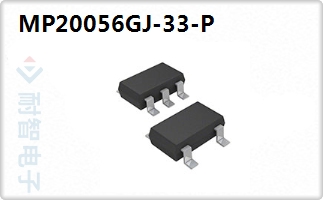 MP20056GJ-33-P