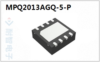 MPQ2013AGQ-5-P