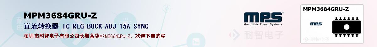 MPM3684GRU-Zıۺͼ