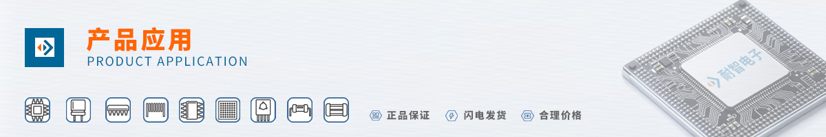 MPS(оԴ)��Ʒ��Ӧ������