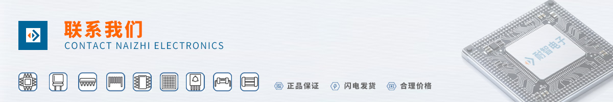 ����MPSоƬ��ϵ��ʽ