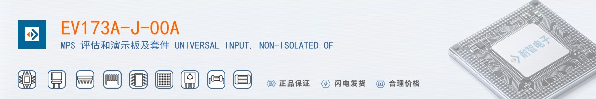 EV173A-J-00A������