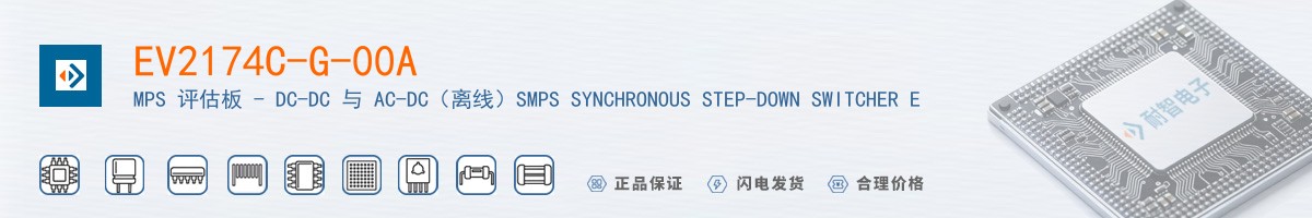 EV2174C-G-00A������