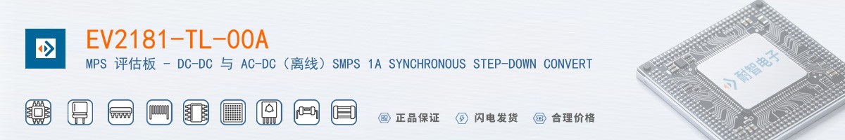 EV2181-TL-00A������