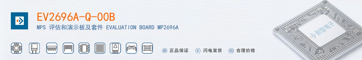 EV2696A-Q-00B������