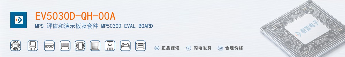 EV5030D-QH-00A������