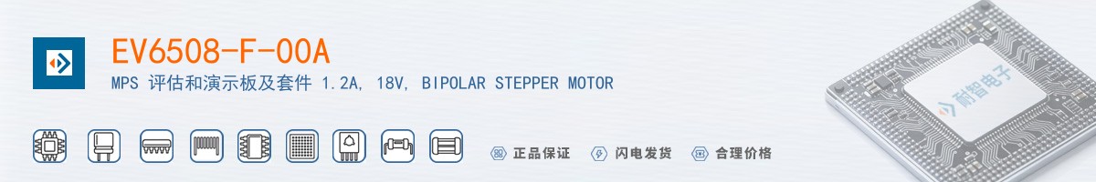 EV6508-F-00A������