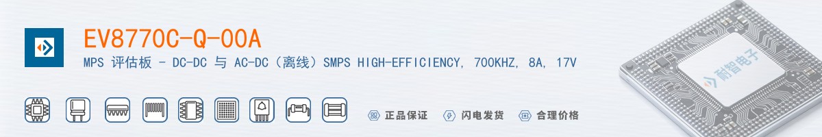 EV8770C-Q-00A������