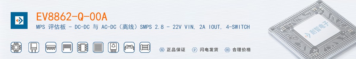 EV8862-Q-00A������