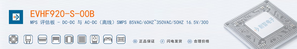 EVHF920-S-00B������