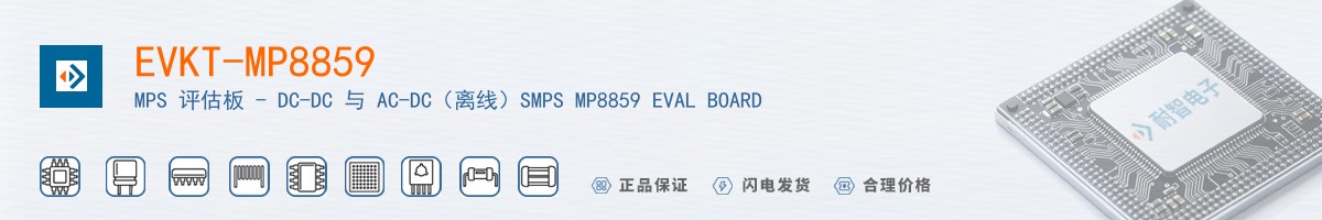 EVKT-MP8859������