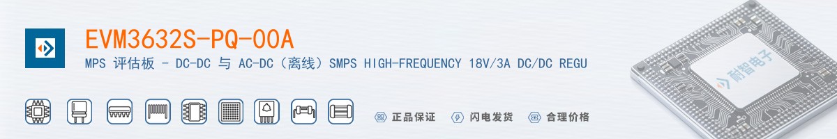 EVM3632S-PQ-00A������