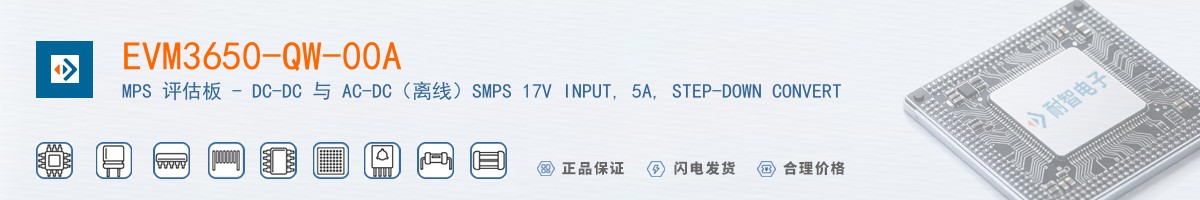 EVM3650-QW-00A������