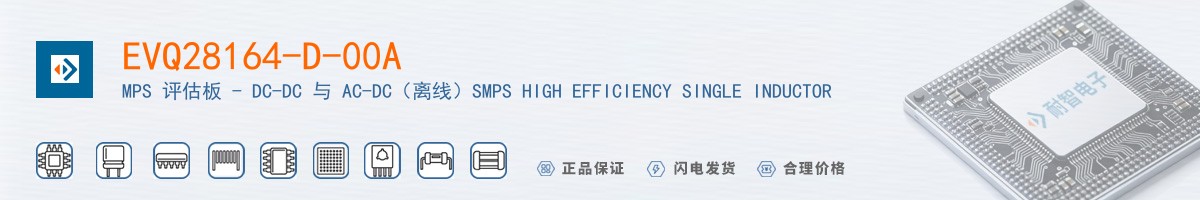 EVQ28164-D-00A������