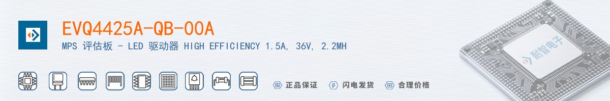 EVQ4425A-QB-00A������