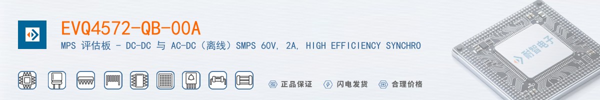 EVQ4572-QB-00A������