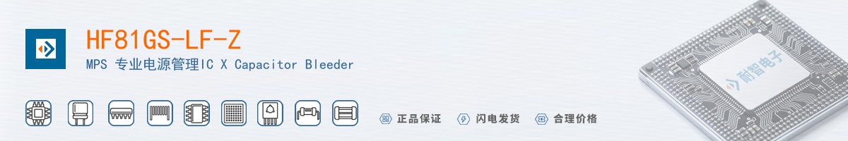 HF81GS-LF-Z������