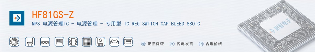 HF81GS-Z������