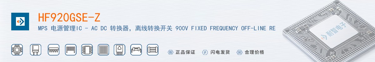 HF920GSE-Z������