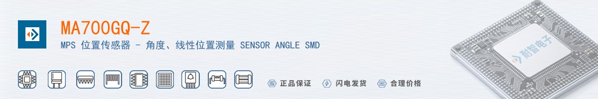 MA700GQ-Z������