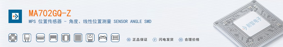 MA702GQ-Z������