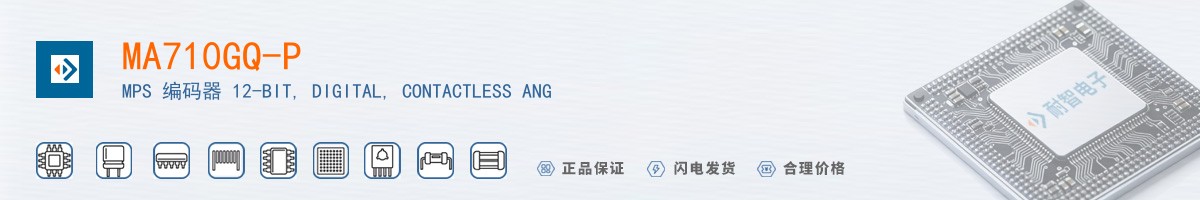 MA710GQ-P������