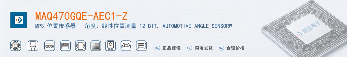 MAQ470GQE-AEC1-Z������