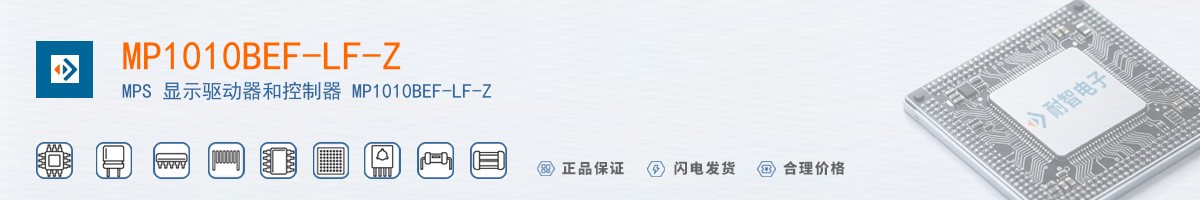 MP1010BEF-LF-Z������