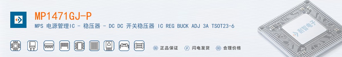 MP1471GJ-P������