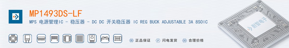 MP1493DS-LF������