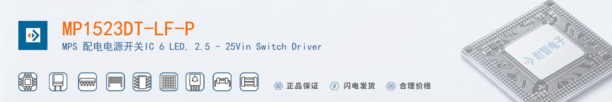 MP1523DT-LF-P������