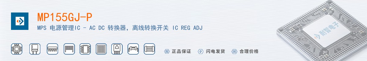 MP155GJ-P������
