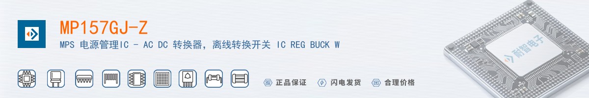 MP157GJ-Z������