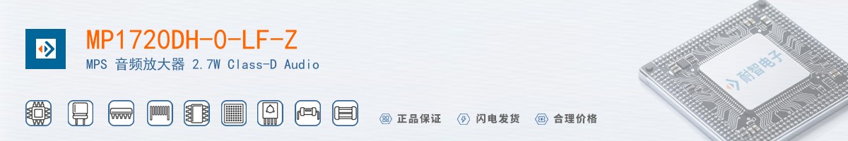 MP1720DH-0-LF-Z������