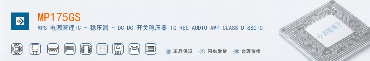 MP175GS������