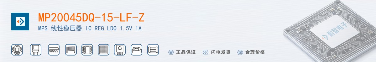 MP20045DQ-15-LF-Z������