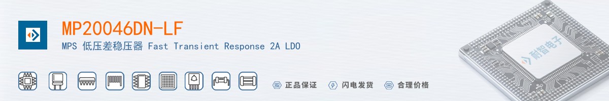 MP20046DN-LF������
