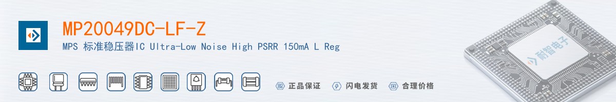 MP20049DC-LF-Z������