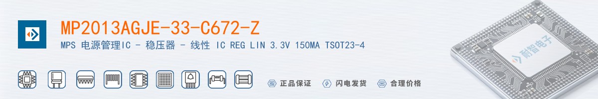 MP2013AGJE-33-C672-Z������