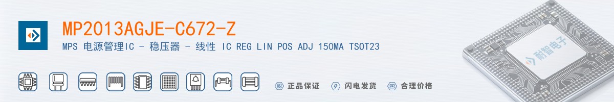 MP2013AGJE-C672-Z������