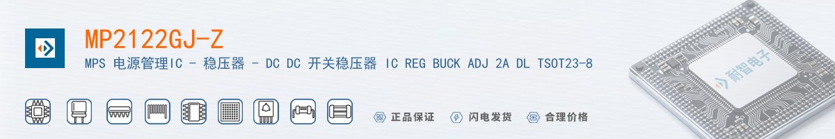 MP2122GJ-Z������