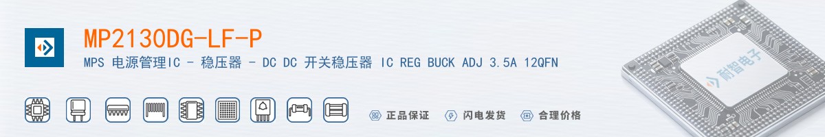 MP2130DG-LF-P������