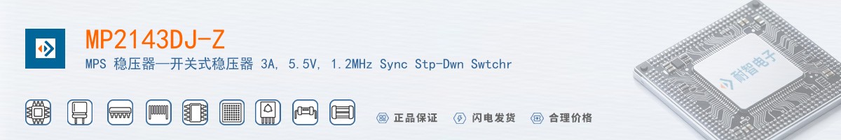 MP2143DJ-Z������