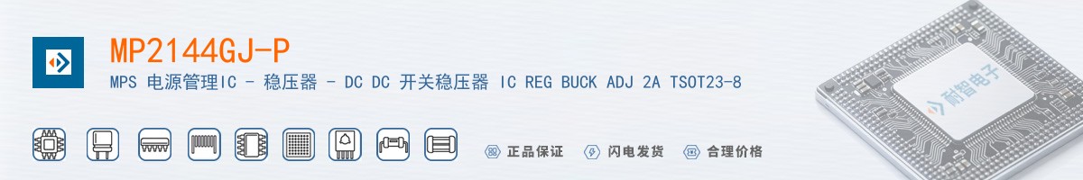 MP2144GJ-P������