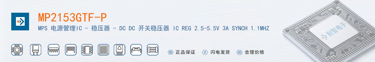 MP2153GTF-P������