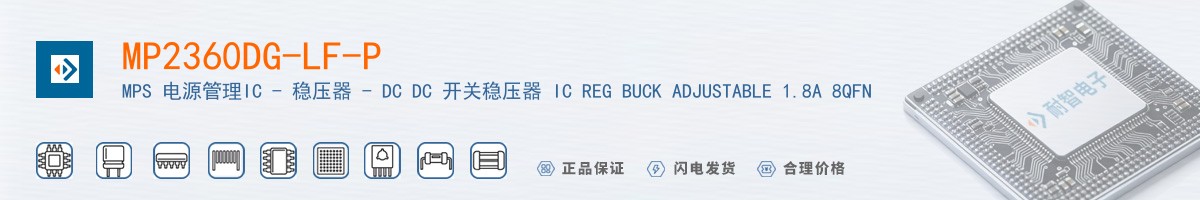 MP2360DG-LF-P������