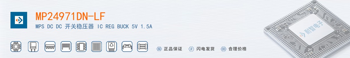 MP24971DN-LF������