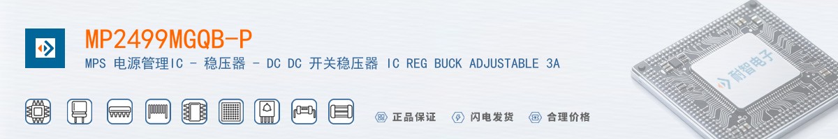 MP2499MGQB-P������