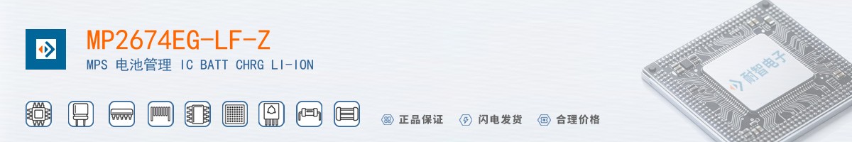 MP2674EG-LF-Z������