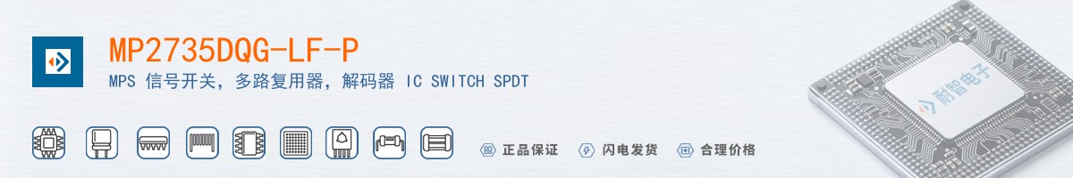 MP2735DQG-LF-P������